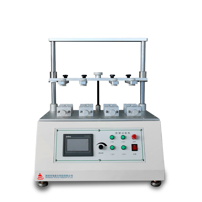 手機(jī)按鍵壽命試驗(yàn)機(jī)_電子產(chǎn)品鍵盤按鍵次數(shù)測(cè)試